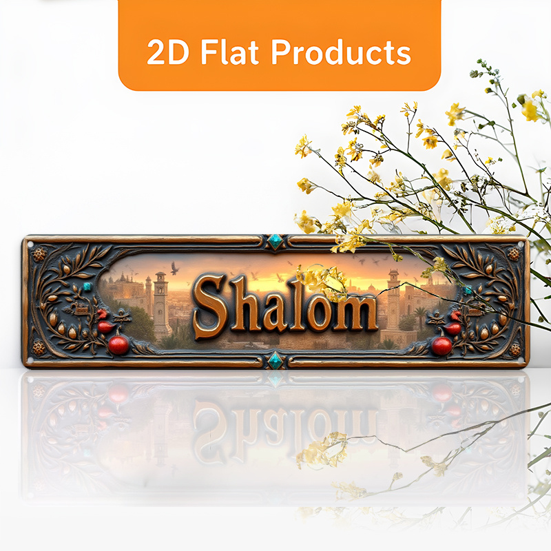 Art & Craft Hari Raya - CIFBUY Art mural vintage en aluminium
