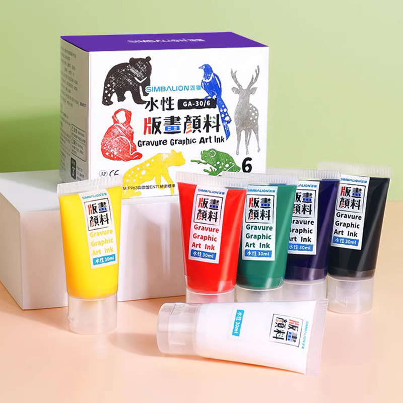 Lino Printing Block - 8 Couleurs 230ml Encres de gravure