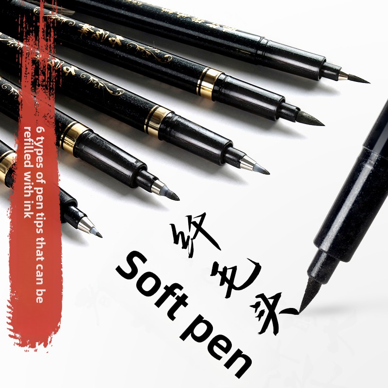 Calligraphy Pen Set - Lot de 4 stylos marqueurs de