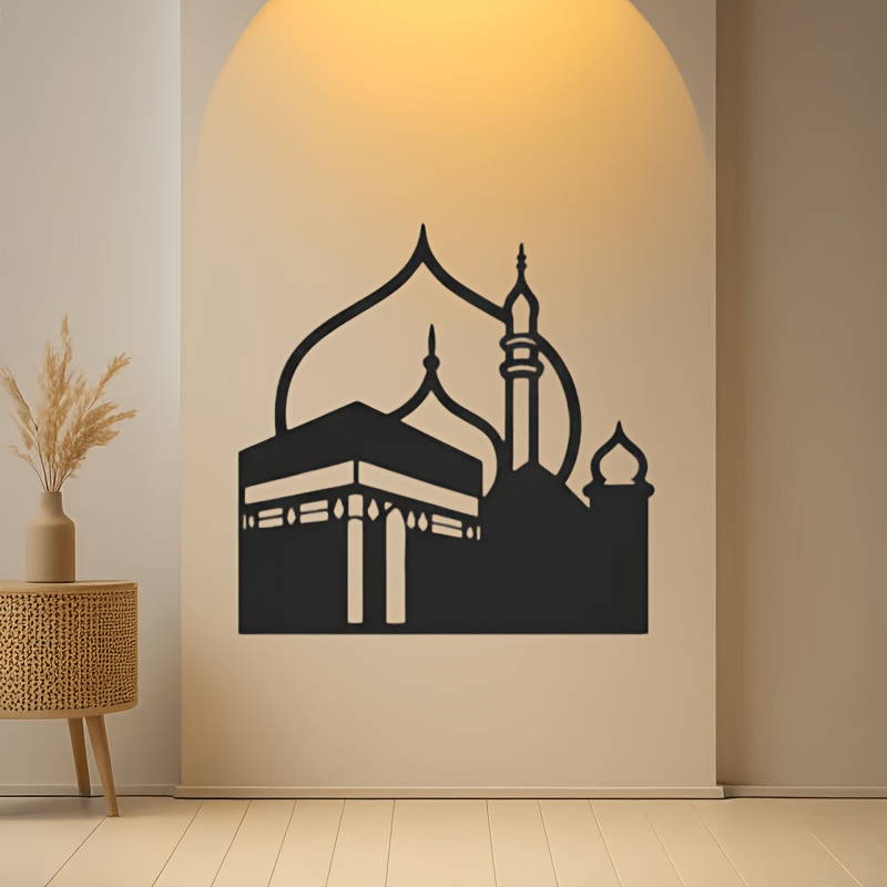 Art & Craft Hari Raya - CIFBUY Décoration murale en fer moderne,
