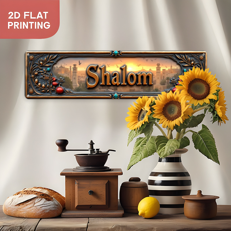CIFBUY Art mural vintage en al - Art & Craft Hari Raya avis et prix