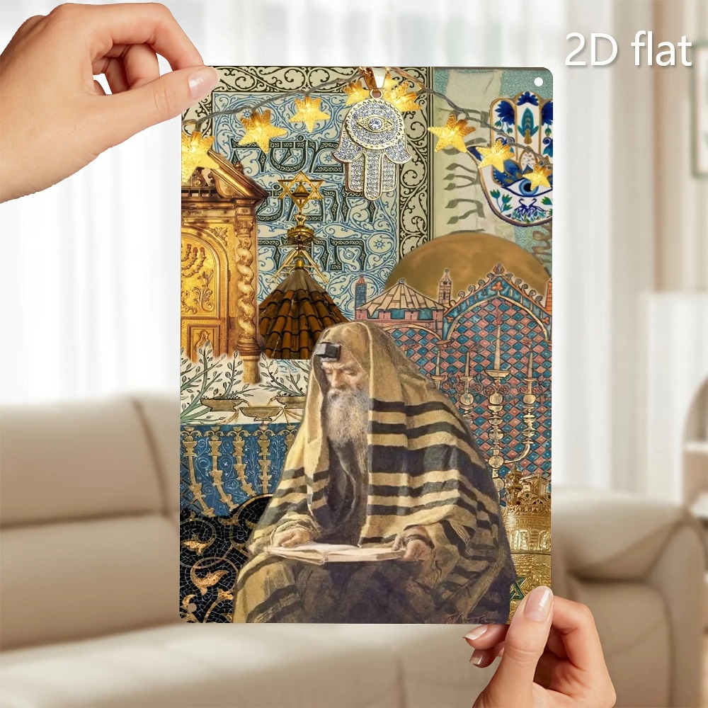 CIFBUY Art mural vintage en al - Art & Craft Hari Raya avis et prix