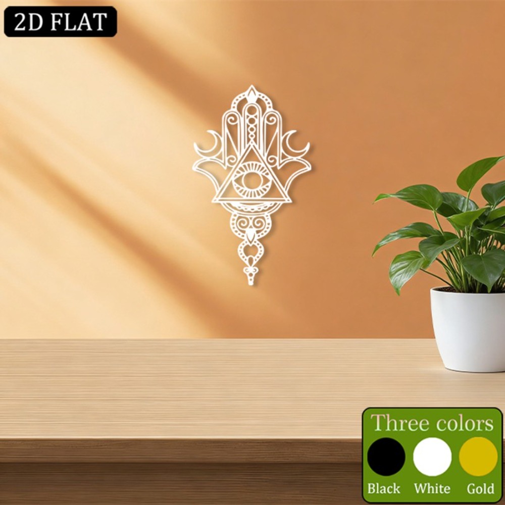 CIFBUY Décoration murale en fe - Art & Craft Hari Raya avis et prix