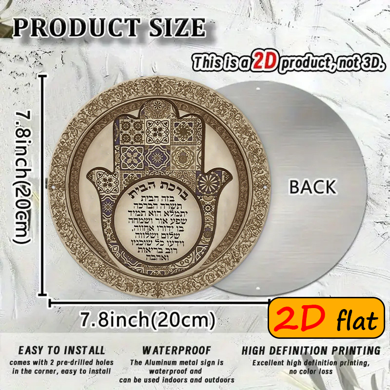 CIFBUY Exotic Hamsa Hand Alumi - Art & Craft Hari Raya avis et prix