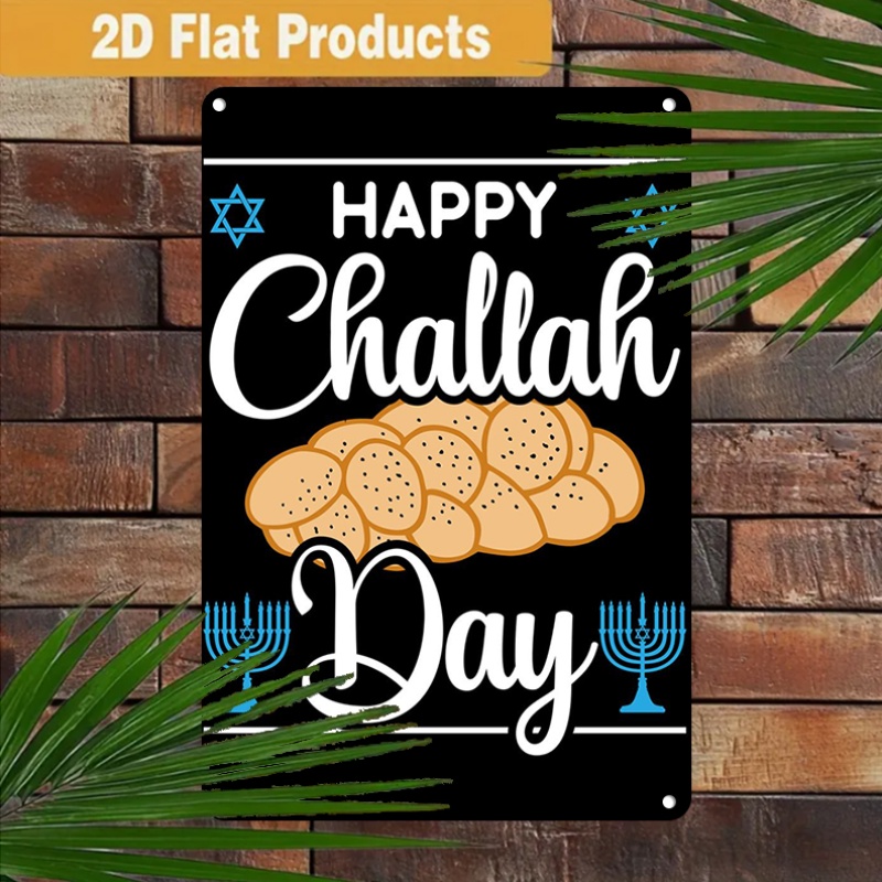 CIFBUY Décoration murale vinta - Art & Craft Hari Raya avis et prix