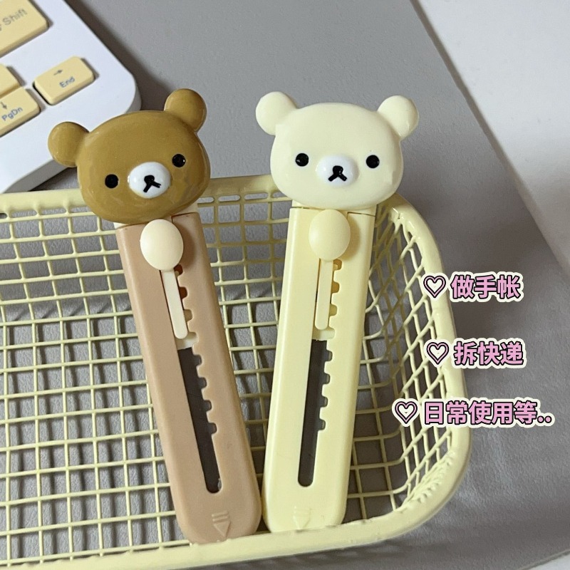 Nouveau couteau artistique Ril - Art Craft Japan avis et prix