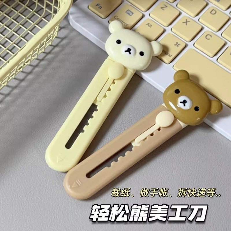 Nouveau couteau artistique Ril - Art Craft Japan avis et prix