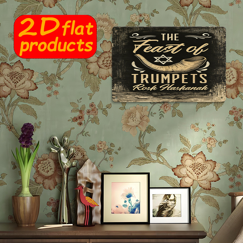 CIFBUY Art mural vintage en al - Art & Craft Hari Raya avis et prix