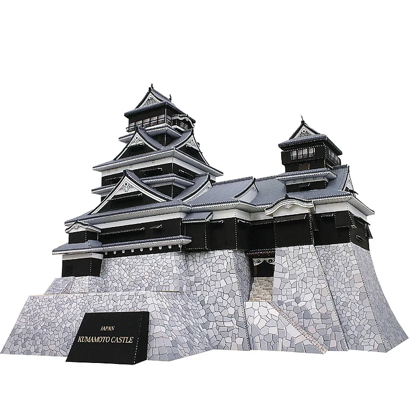 Japon 275amPain Château Mini 3 - Art Craft Japan avis et prix