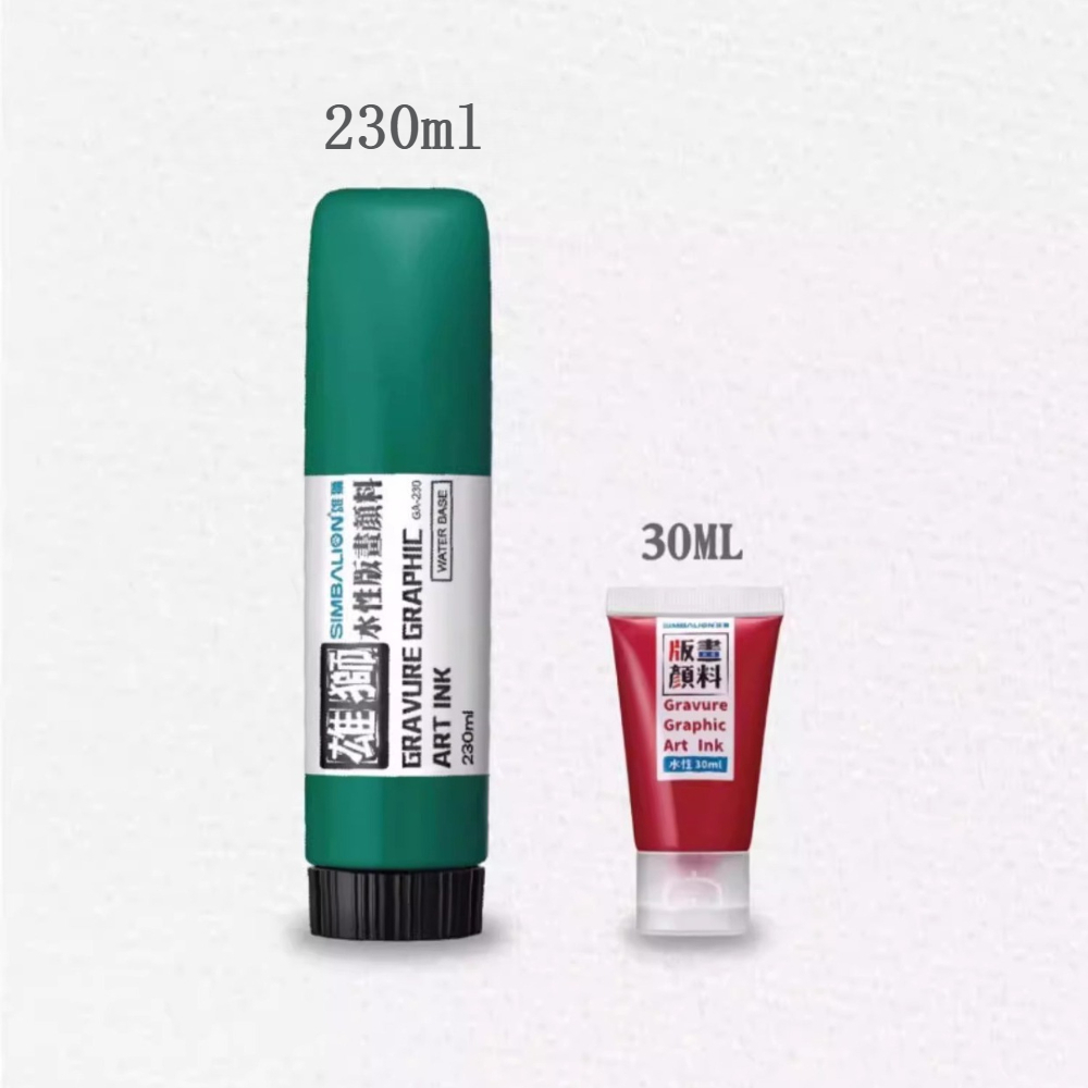 8 Couleurs 230ml Encres de gra - Lino Printing Block avis et prix