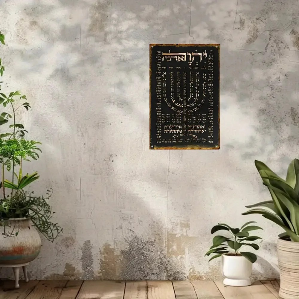 CIFBUY Plaque murale vintage e - Art & Craft Hari Raya avis et prix