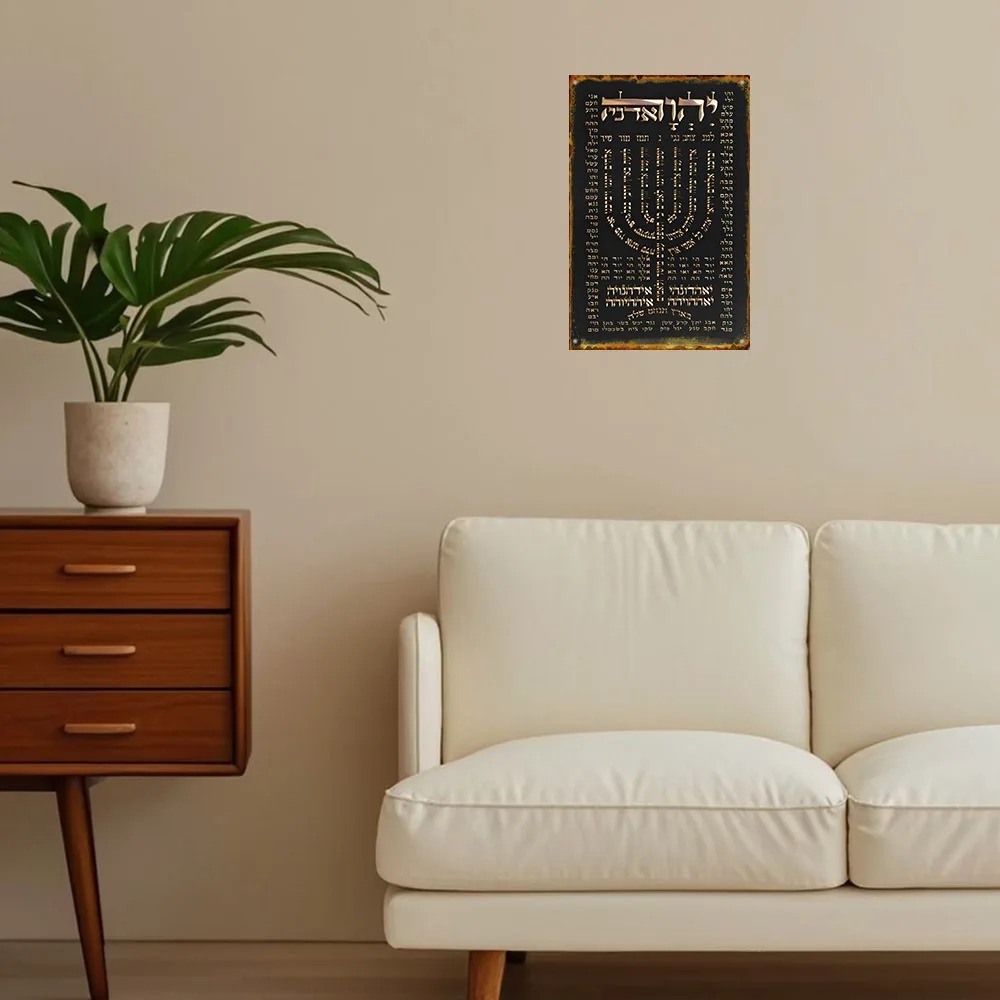 CIFBUY Plaque murale vintage e - Art & Craft Hari Raya avis et prix