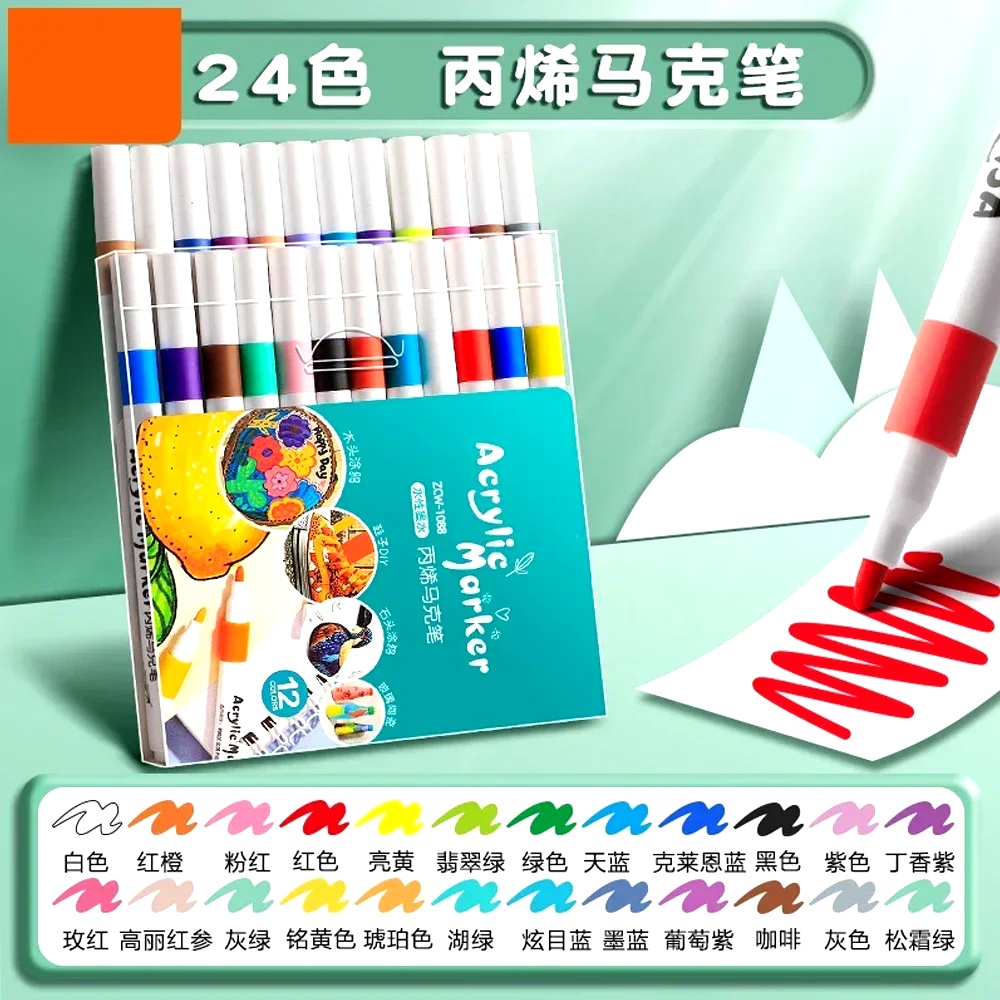 Ensemble de marqueurs acryliqu - Art Craft 6 Year Old avis et prix