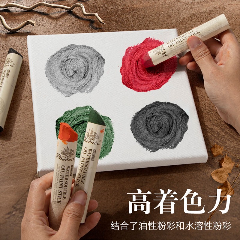 Pastels à l'huile solides Phoe - Chalk Pastel Set avis et prix