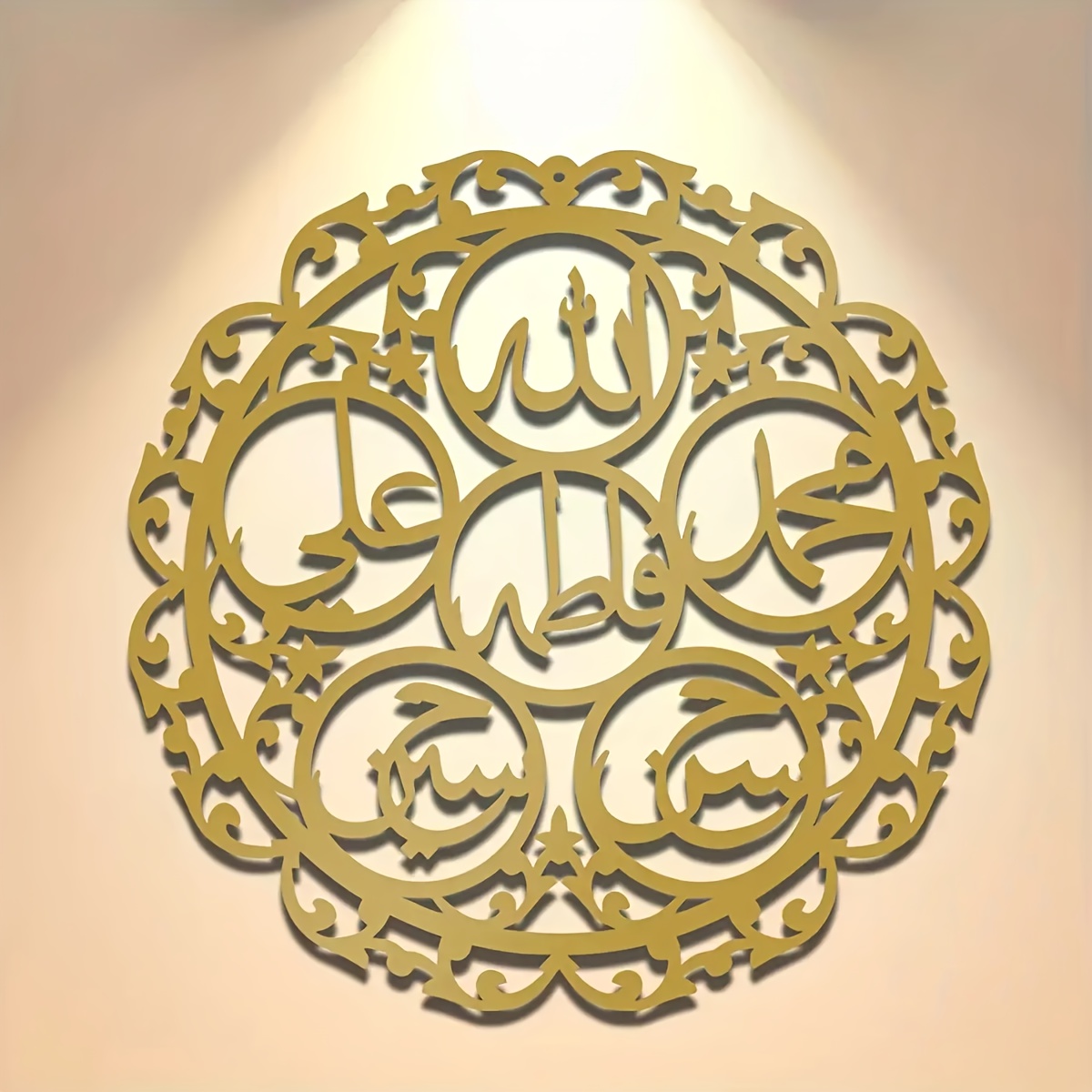 CIFBUY Art Mural Métallique Ca - Art & Craft Hari Raya avis et prix