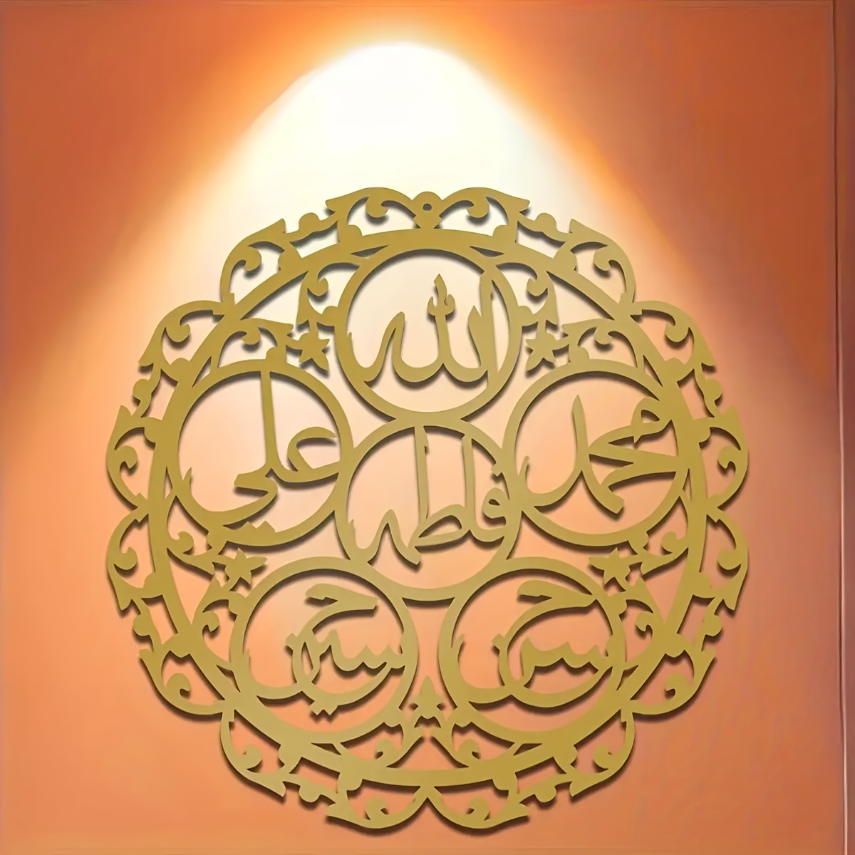 CIFBUY Art Mural Métallique Ca - Art & Craft Hari Raya avis et prix