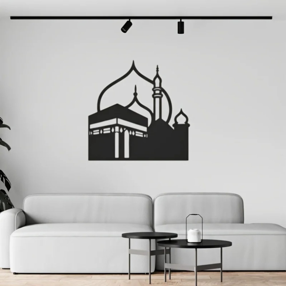 CIFBUY Décoration murale en fe - Art & Craft Hari Raya avis et prix