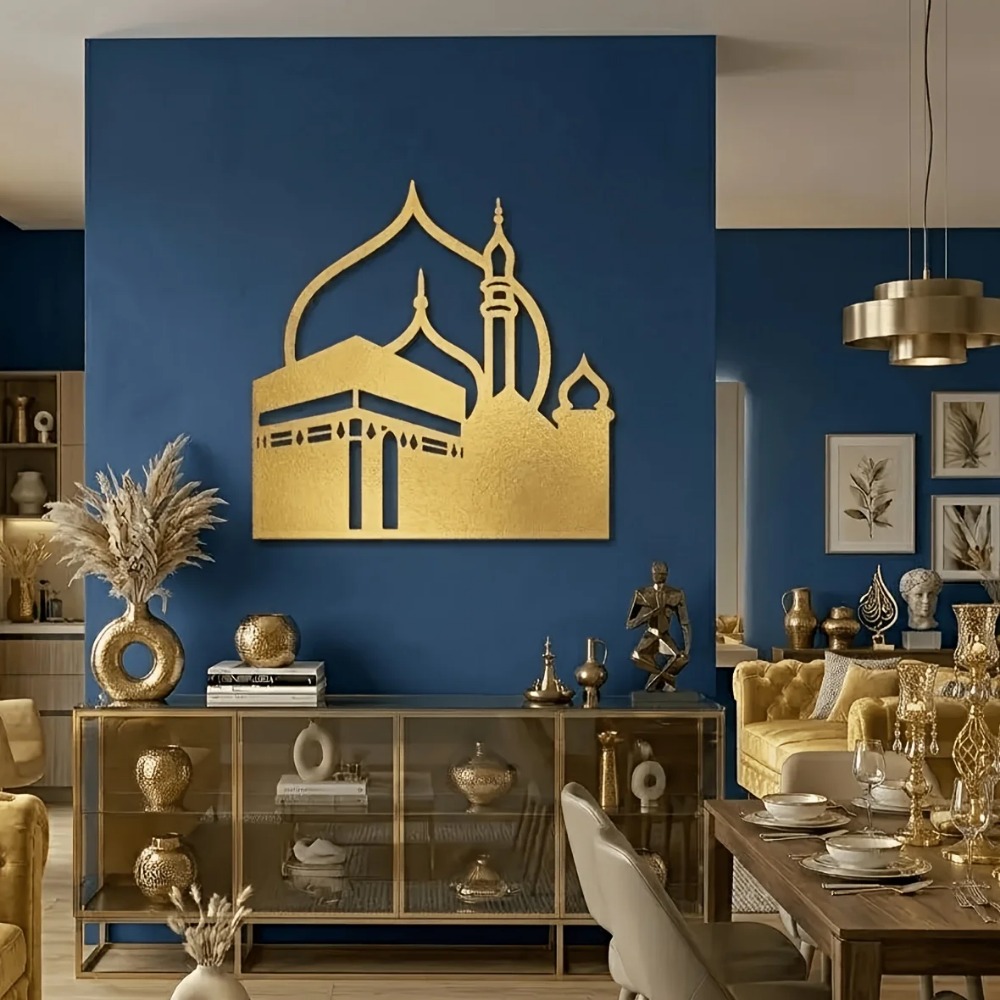 CIFBUY Décoration murale en fe - Art & Craft Hari Raya avis et prix