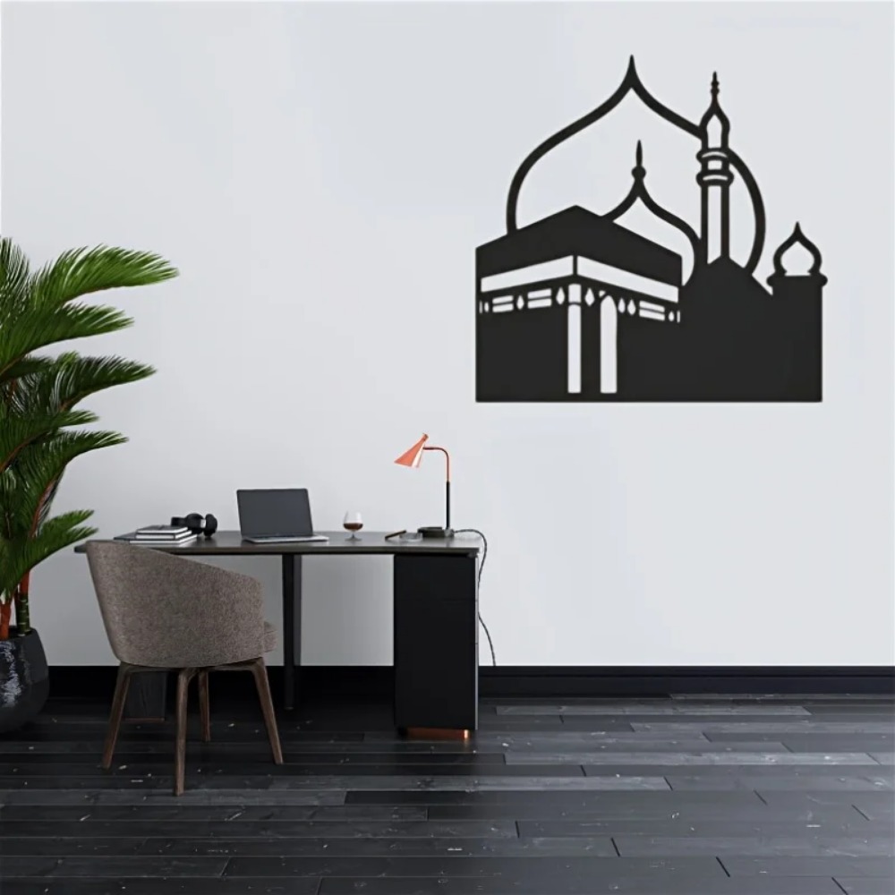 CIFBUY Décoration murale en fe - Art & Craft Hari Raya avis et prix