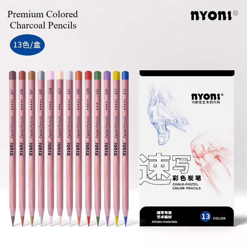 NYONI – crayons à charbon de b - Chalk Pastel Set avis et prix