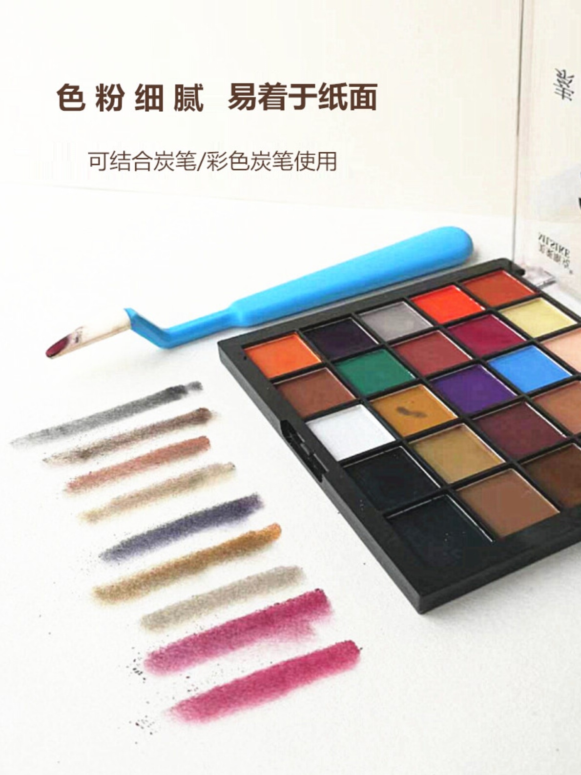 Poudre Pastel d'artiste douce  - Chalk Pastel Set avis et prix